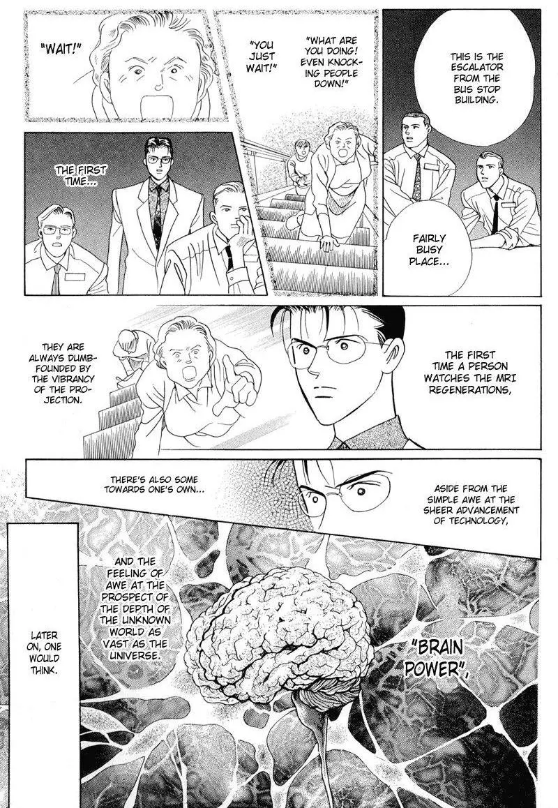 Manga page 30