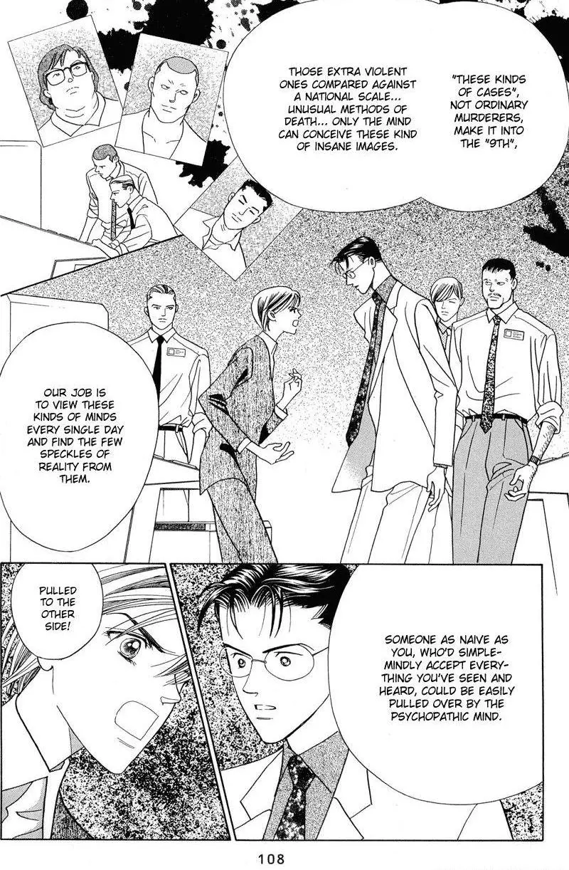 Manga page 41