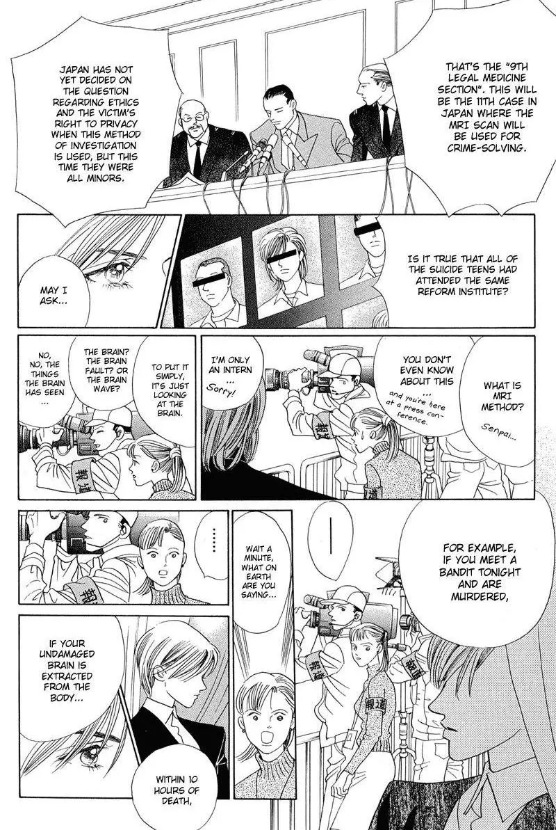Manga page 13