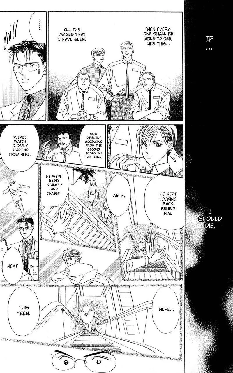 Manga page 31