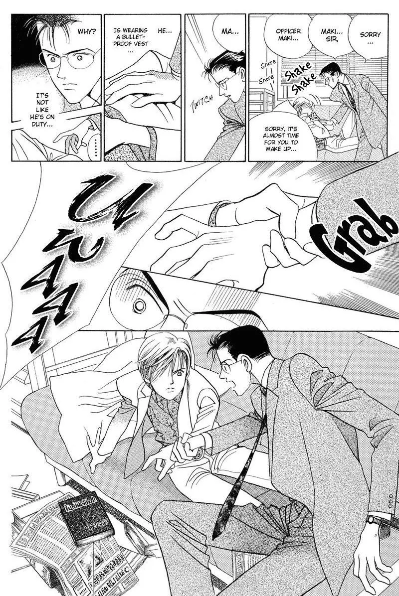 Manga page 21