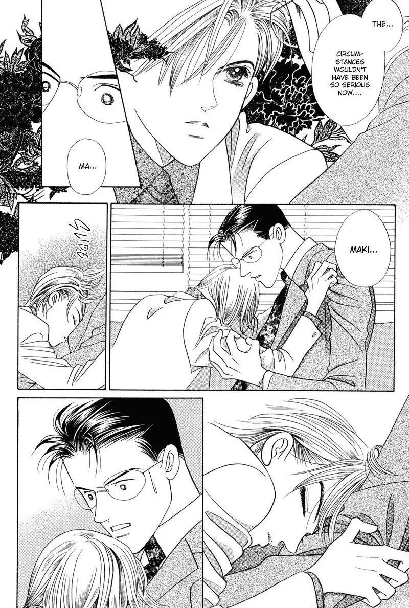 Manga page 23
