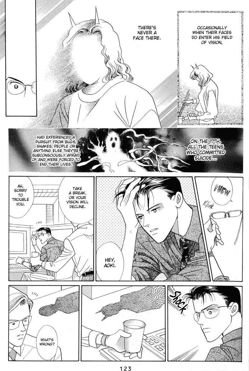 Manga page 56