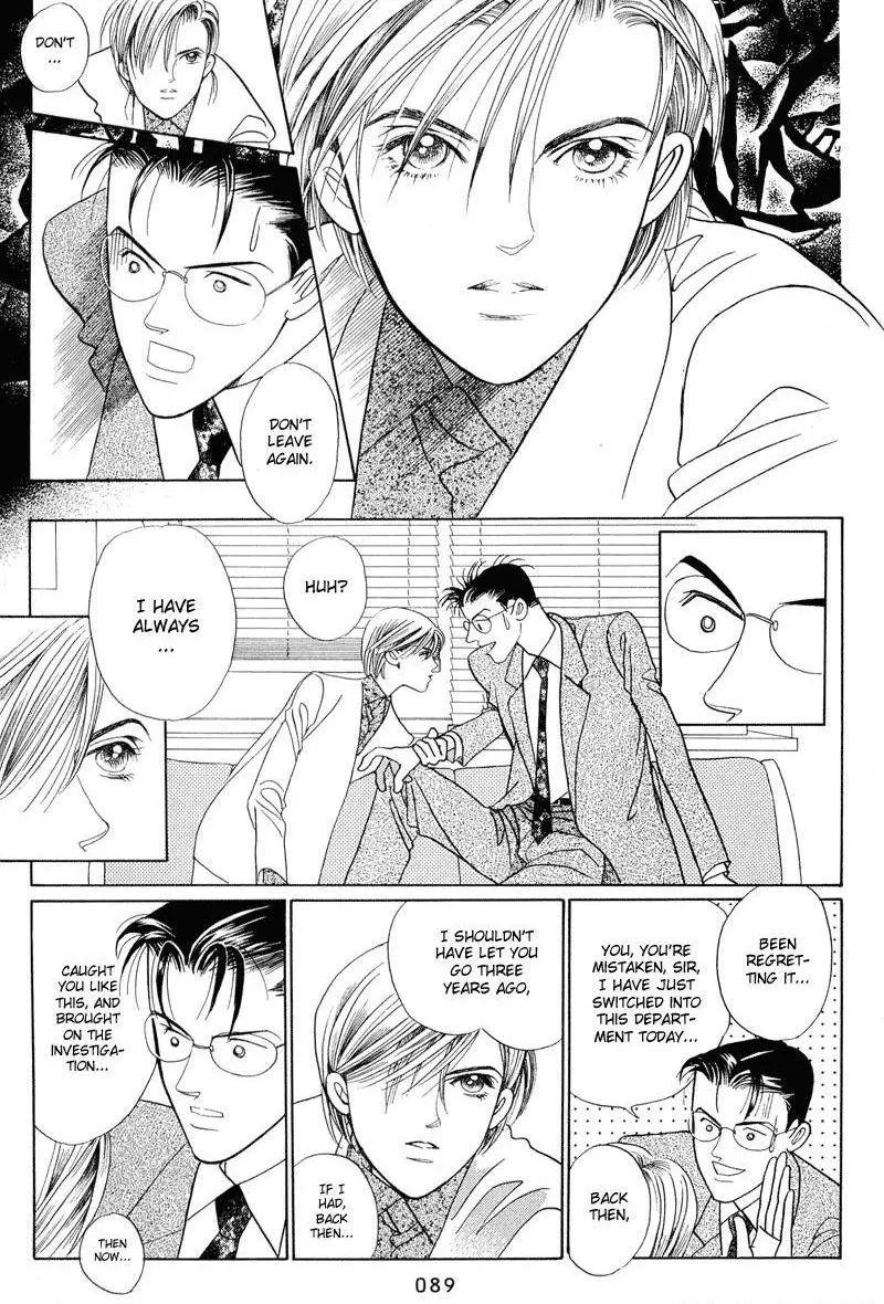 Manga page 22