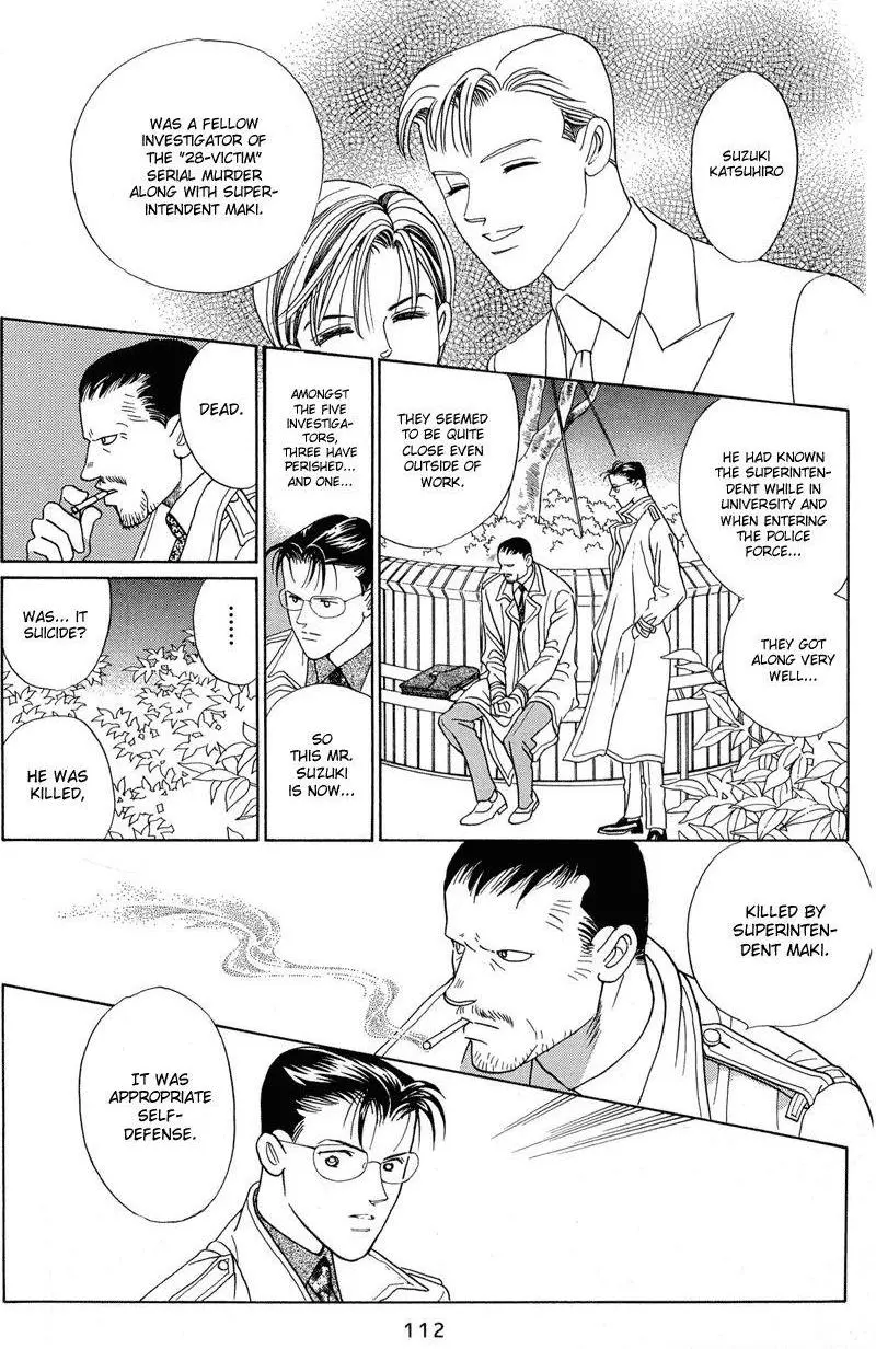 Manga page 45