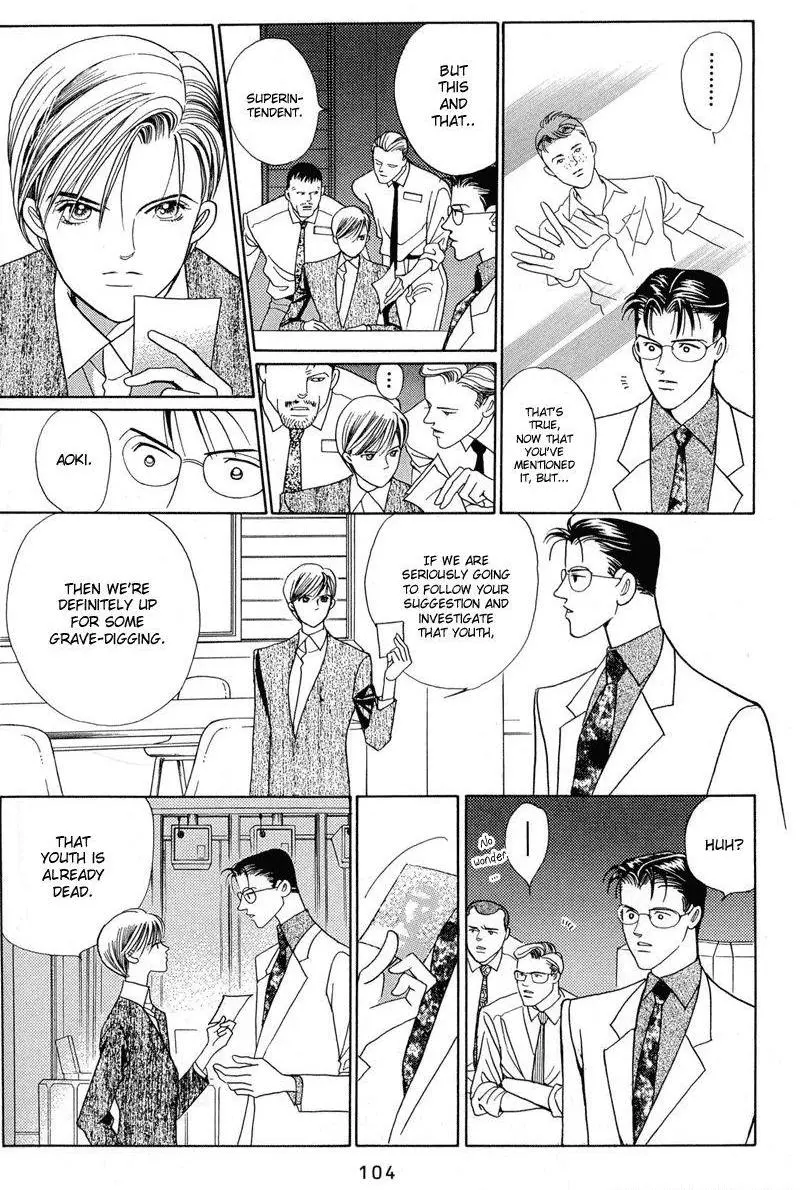 Manga page 37