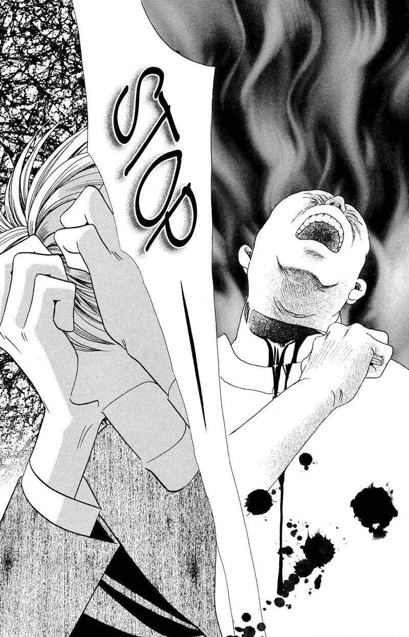 Manga page 72