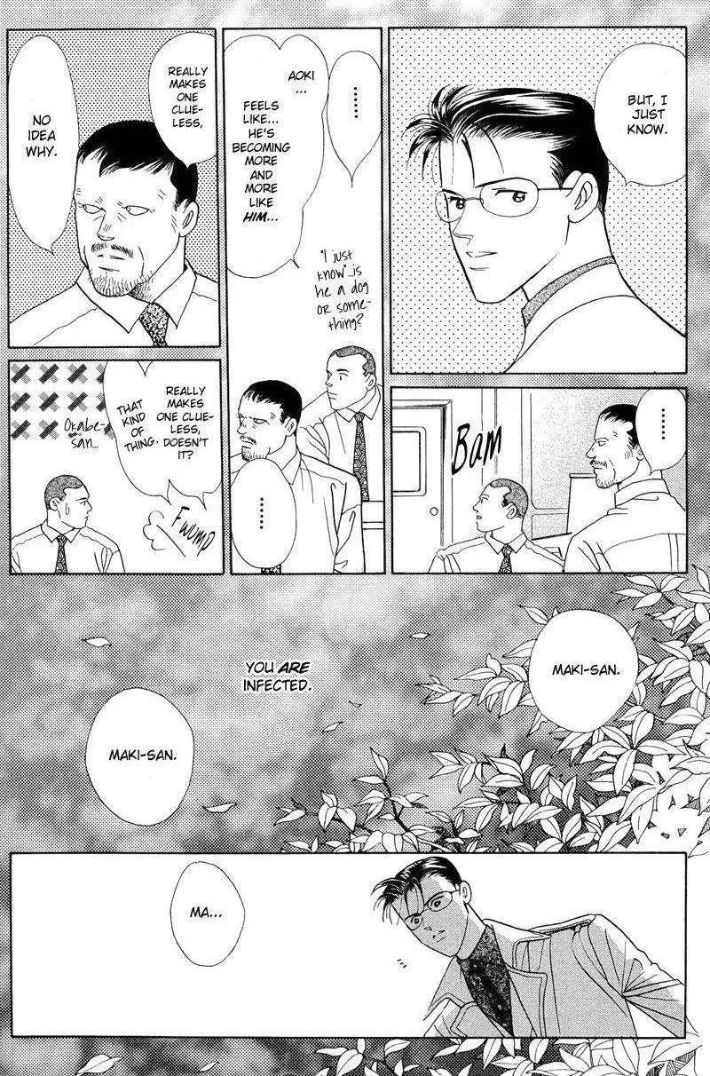 Manga page 82