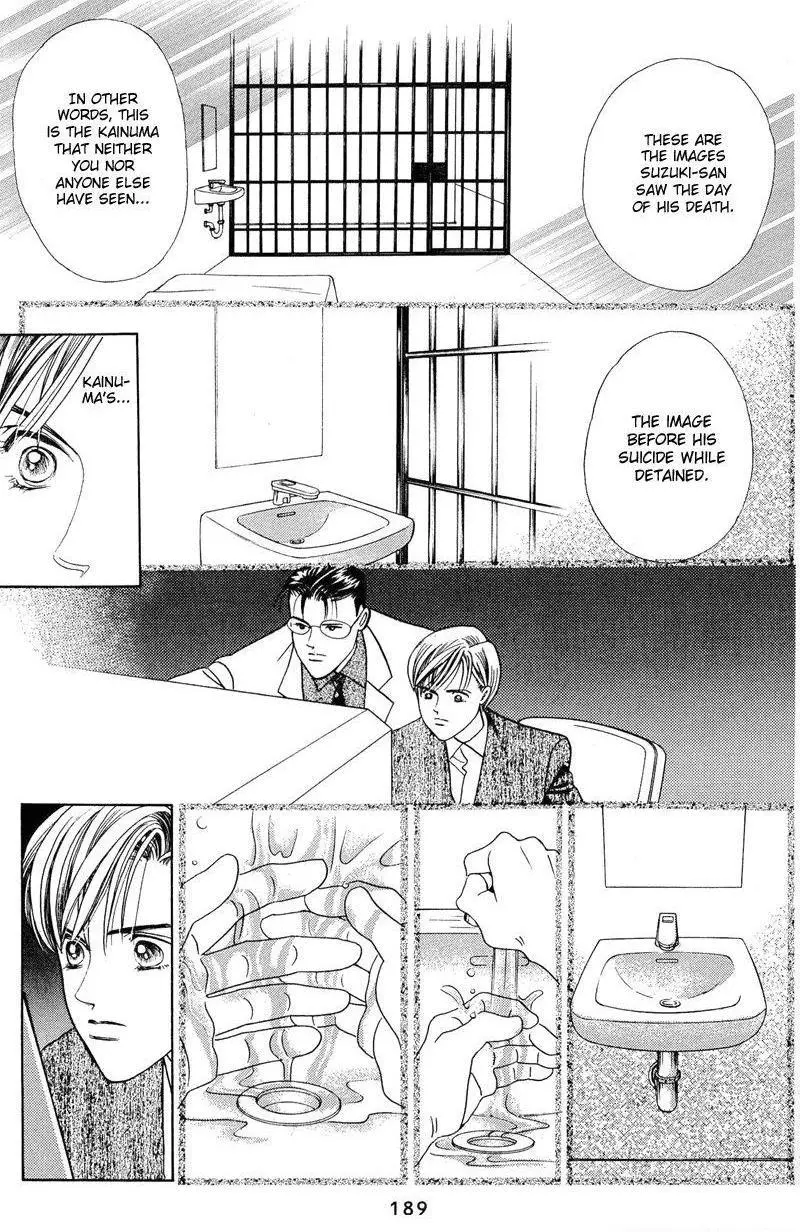 Manga page 66