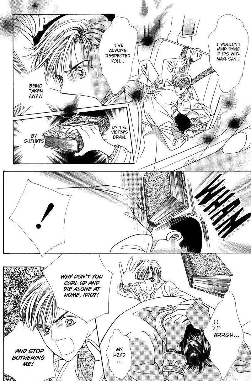 Manga page 57