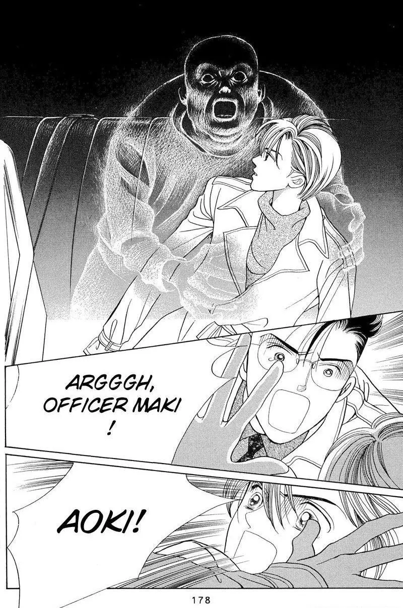 Manga page 55