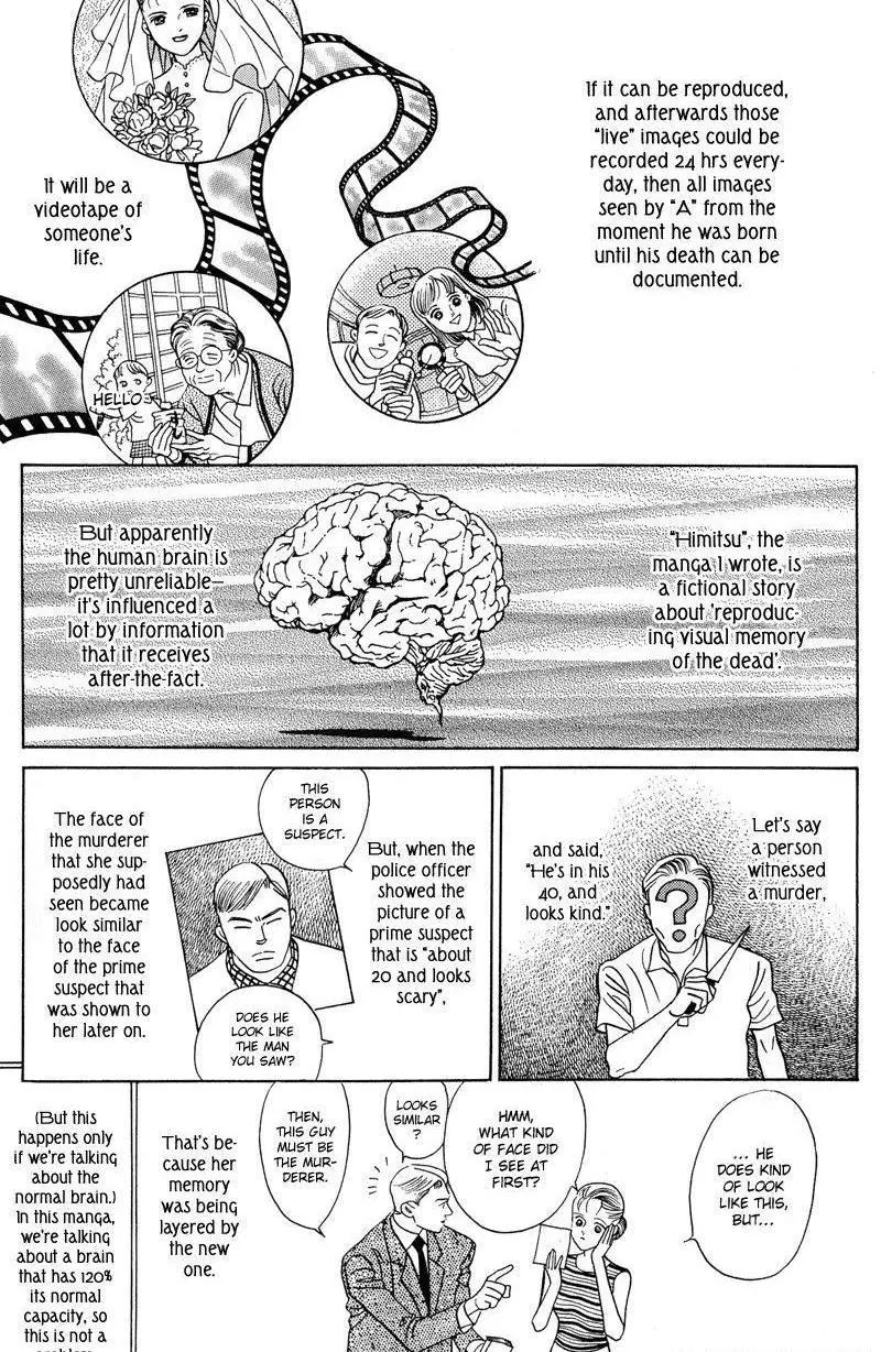 Manga page 89