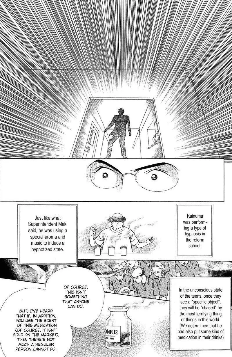 Manga page 30