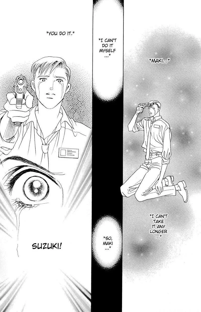 Manga page 78