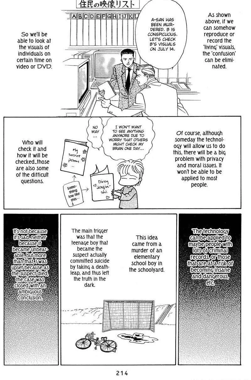 Manga page 90