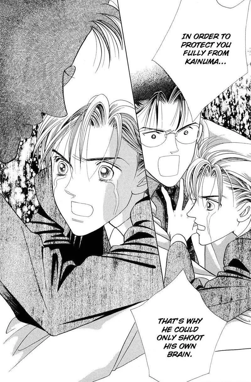 Manga page 77