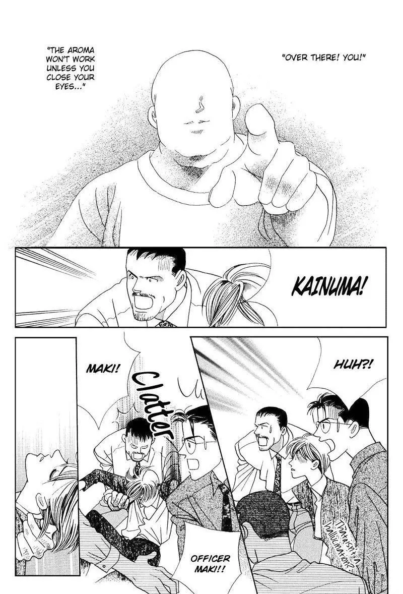 Manga page 15