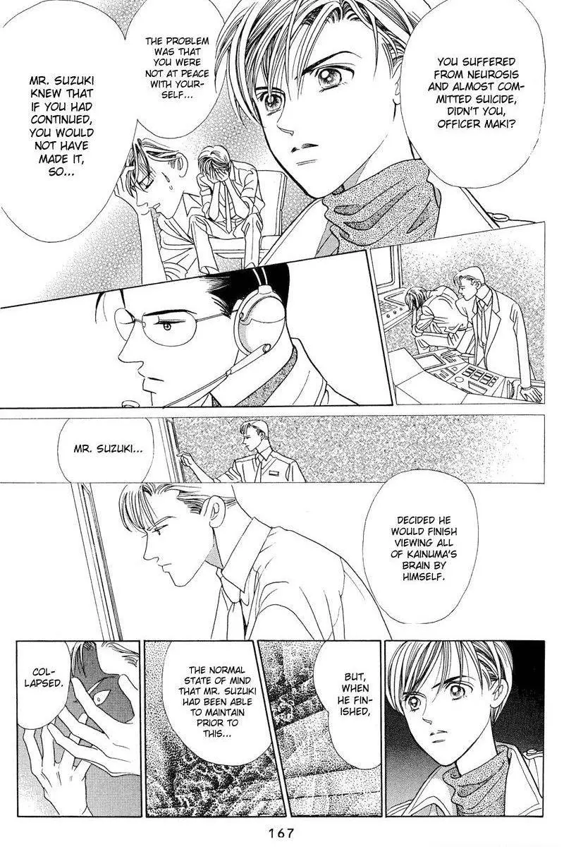 Manga page 45