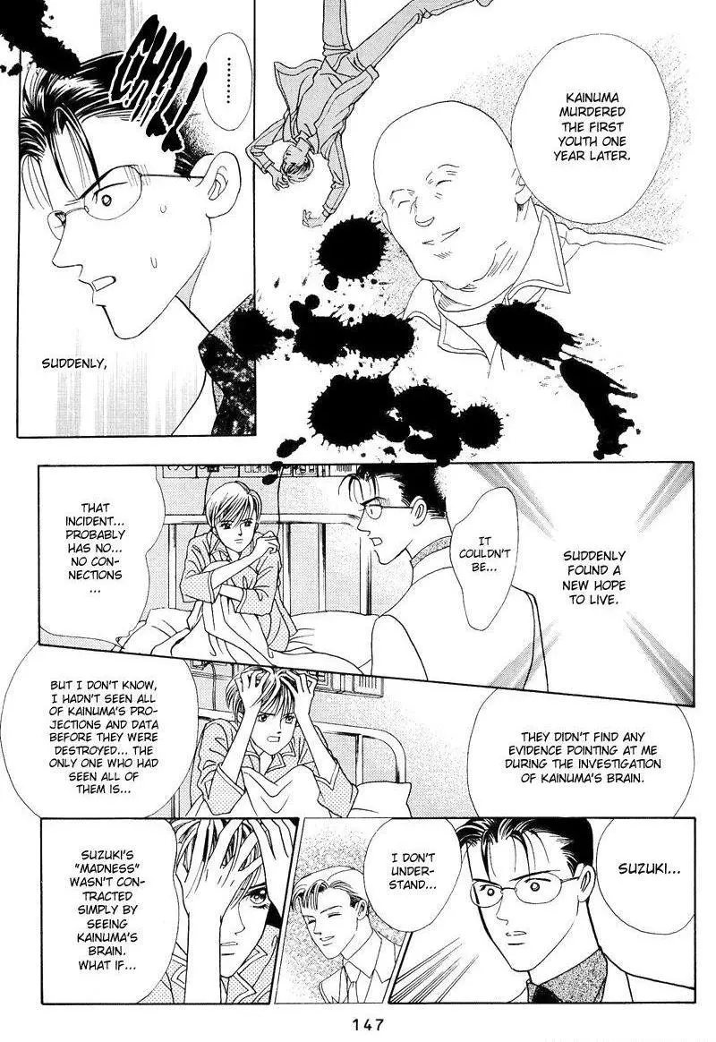 Manga page 25