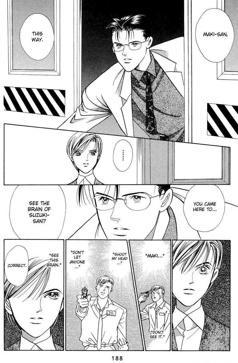 Manga page 65