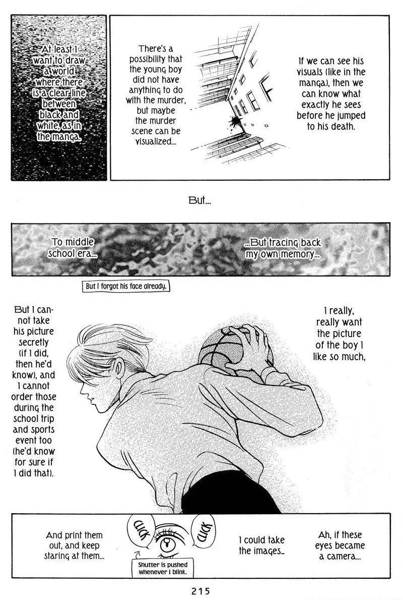 Manga page 91