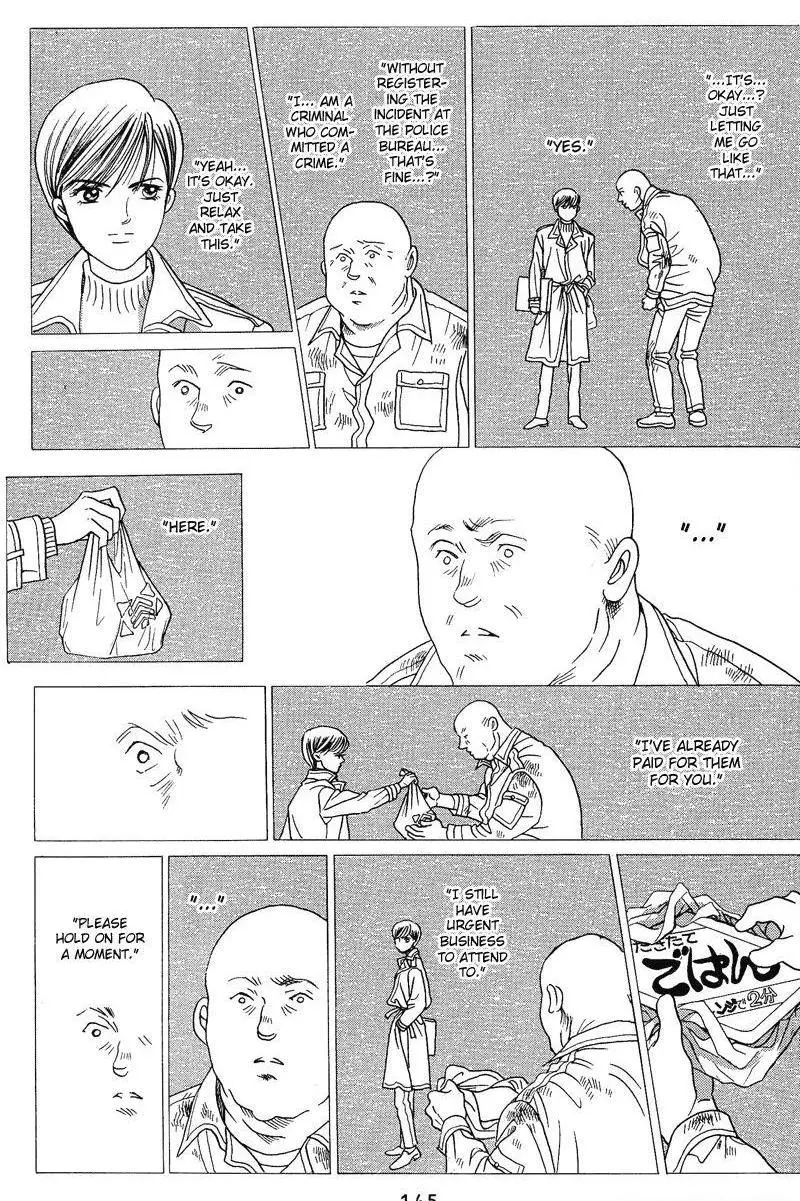 Manga page 23