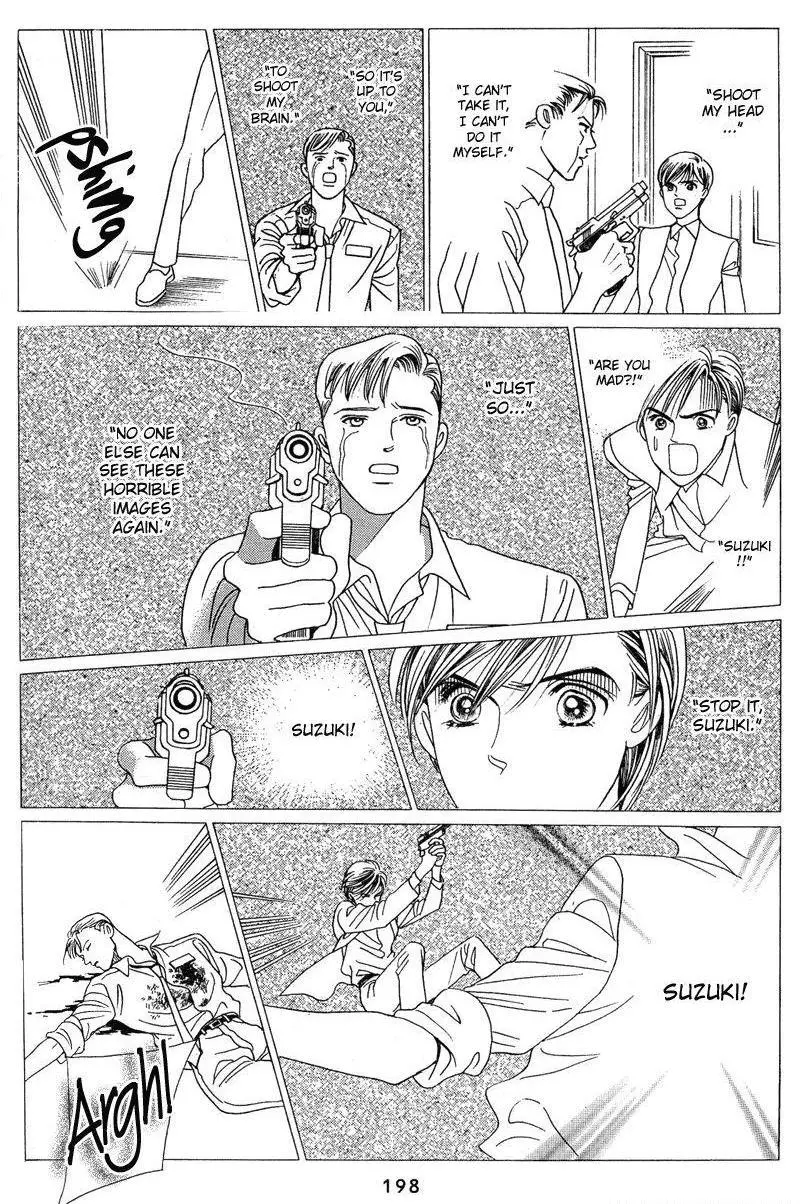 Manga page 75