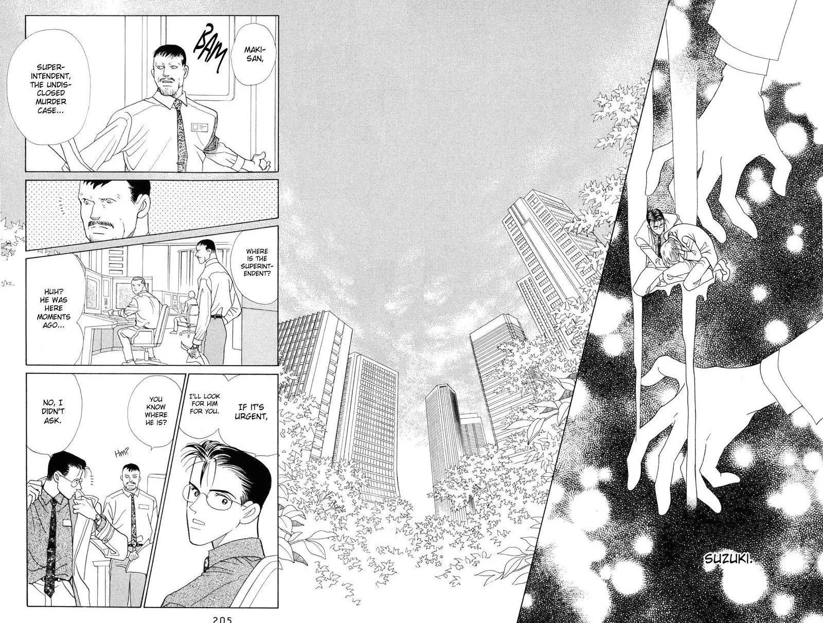 Manga page 81