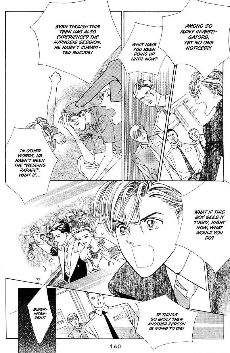 Manga page 38