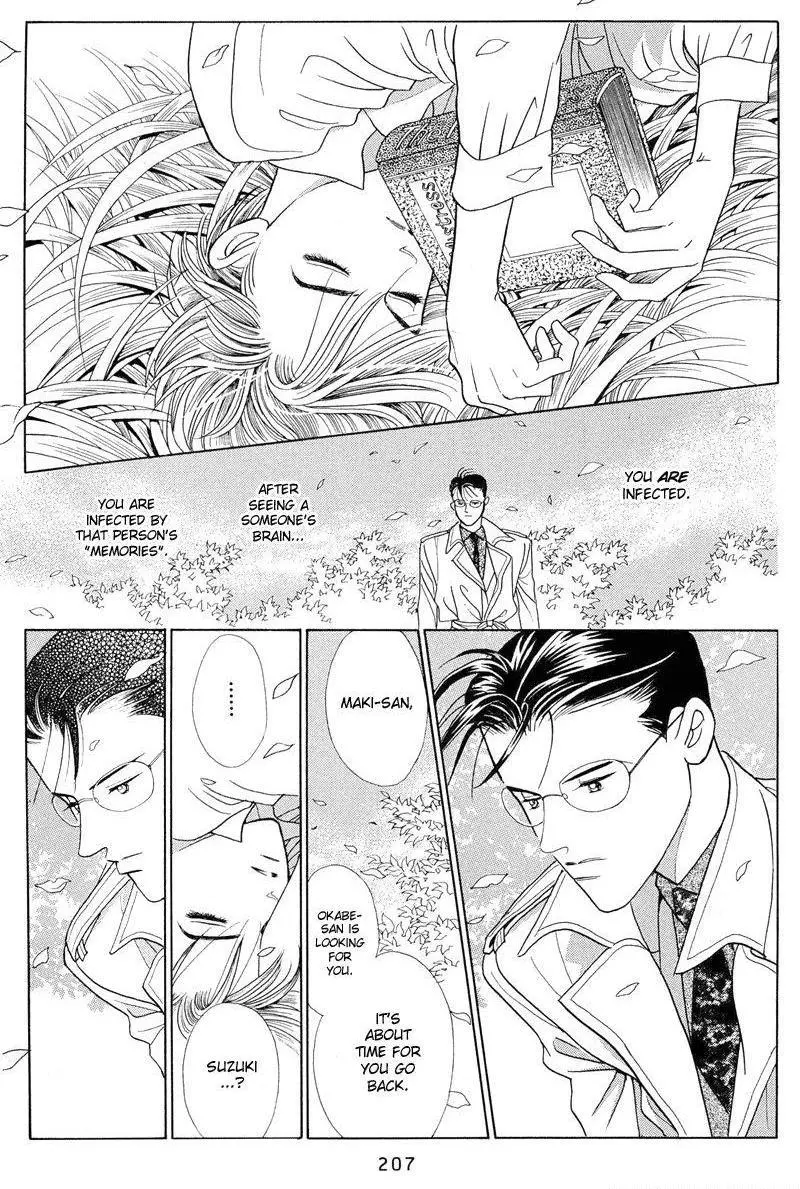 Manga page 83