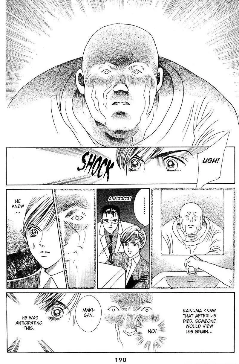 Manga page 67