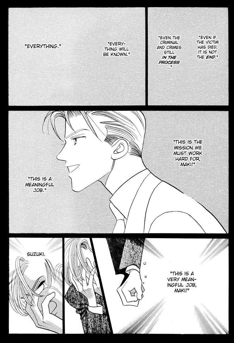 Manga page 80