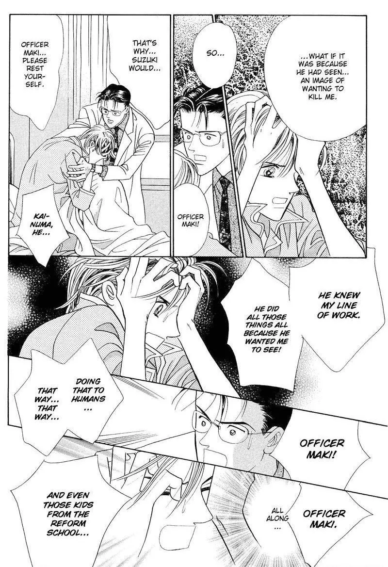 Manga page 26