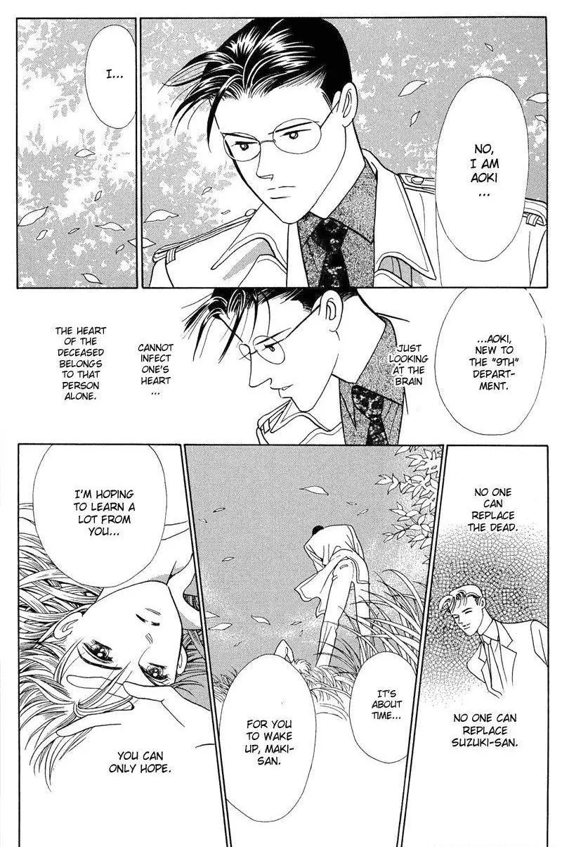 Manga page 84