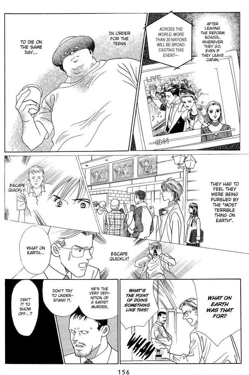 Manga page 34