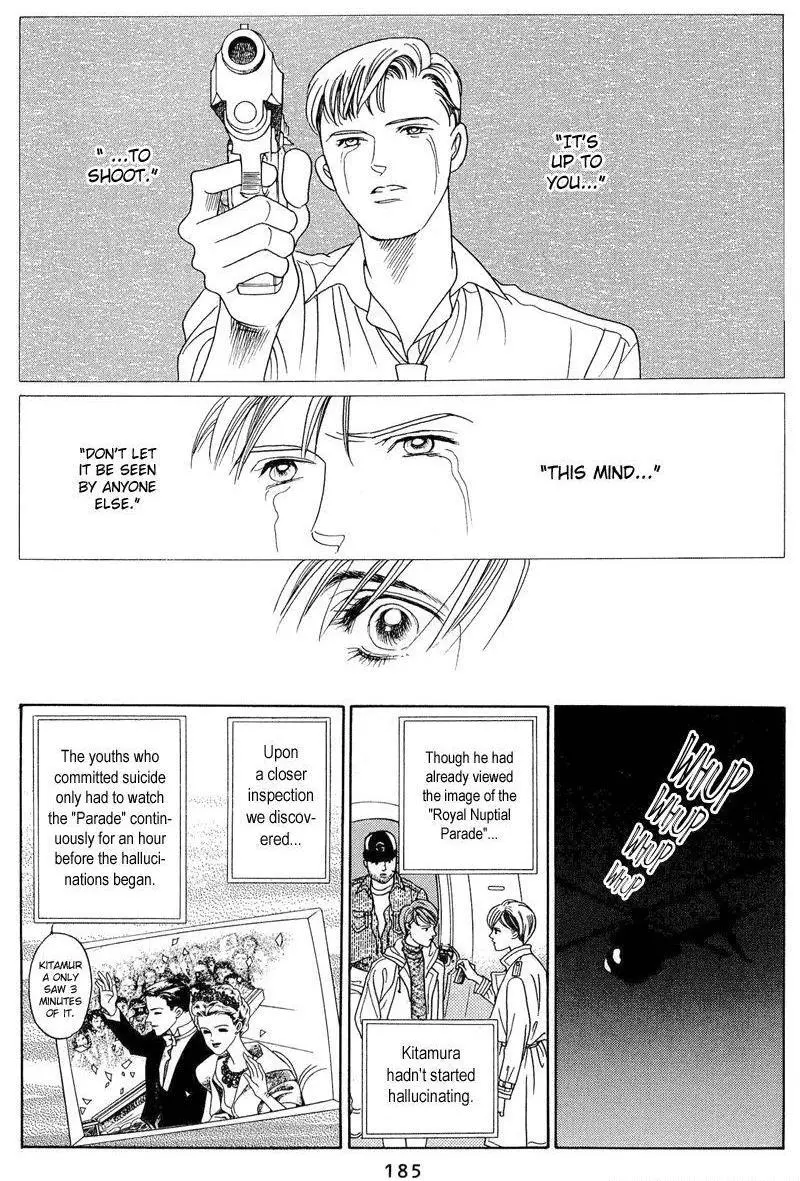Manga page 62