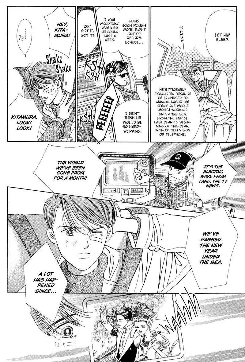 Manga page 40