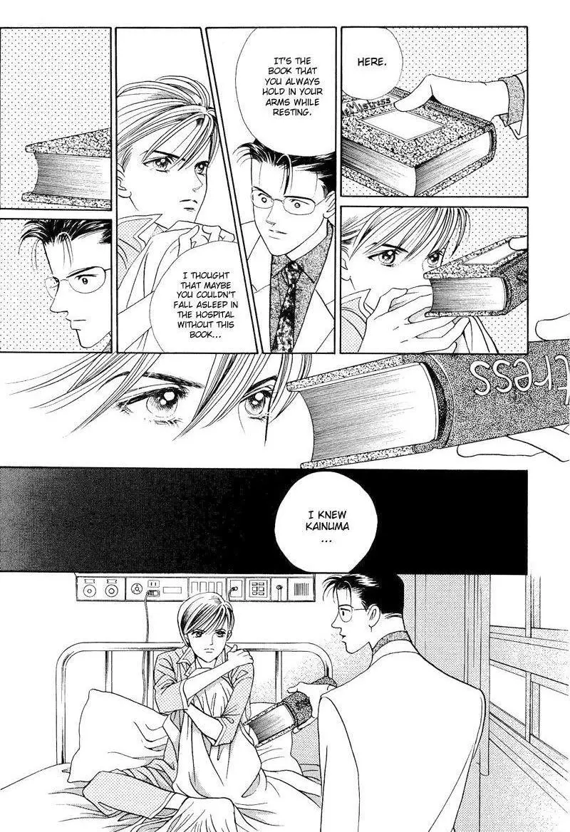 Manga page 20