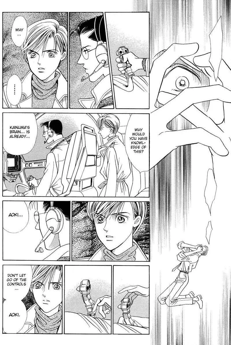 Manga page 49