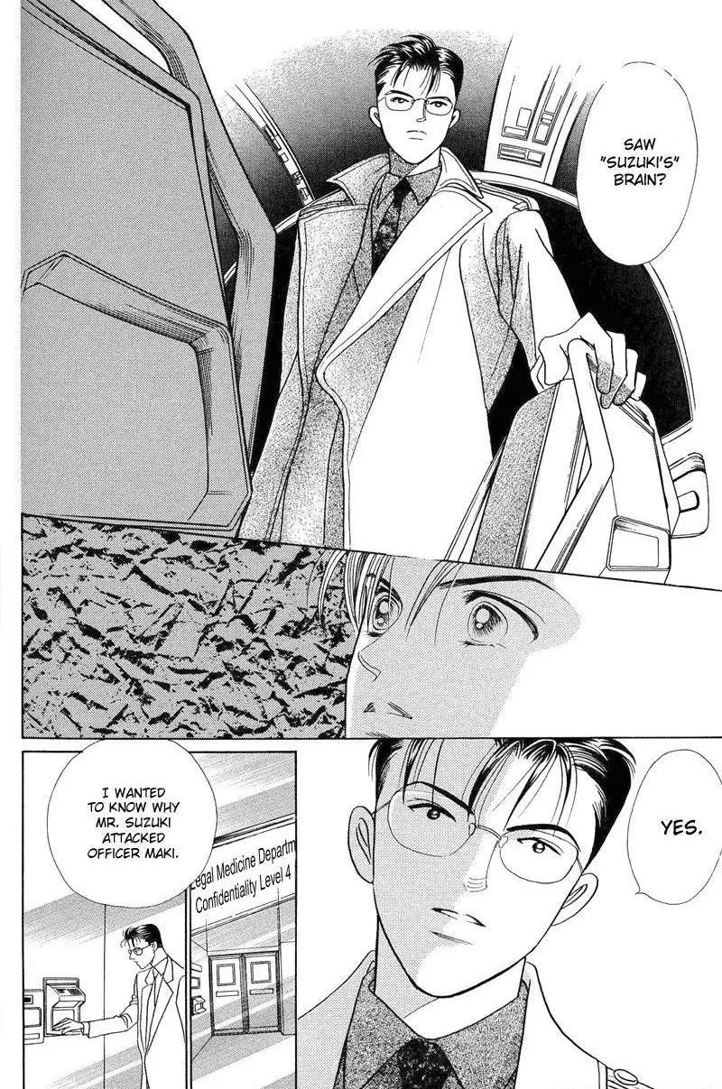 Manga page 51