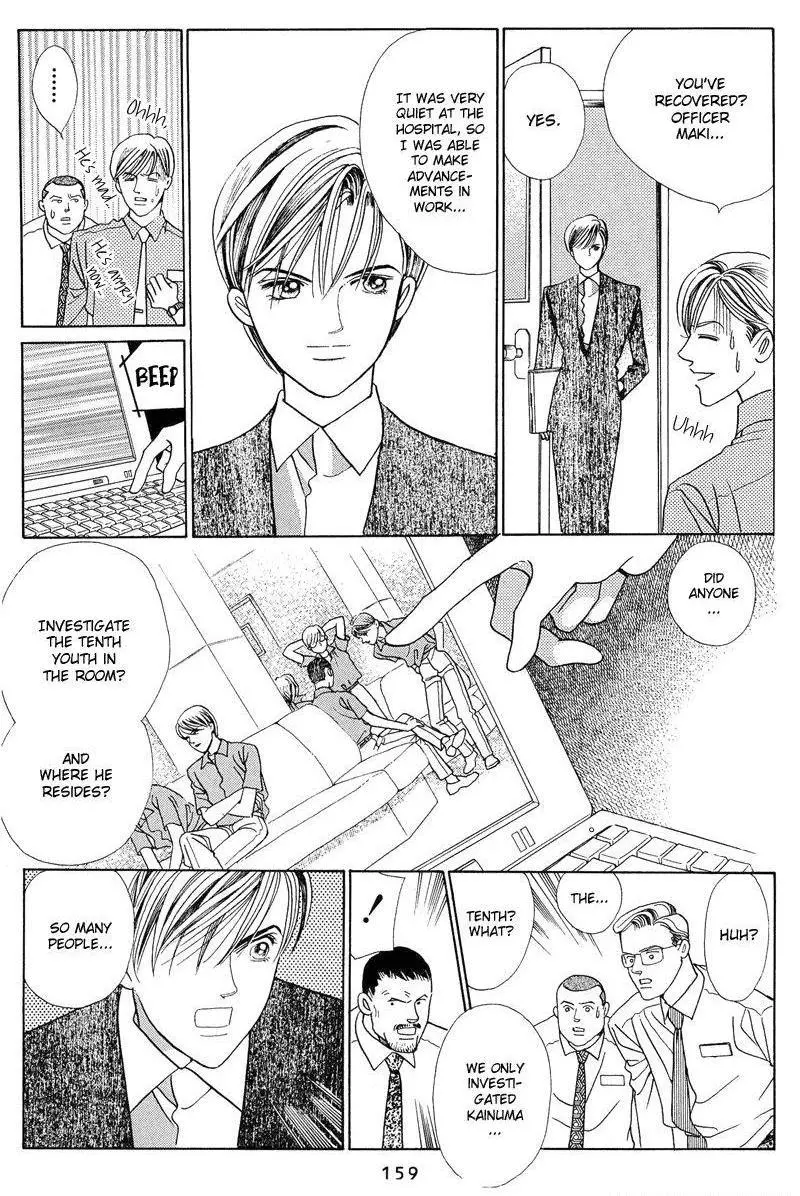 Manga page 37