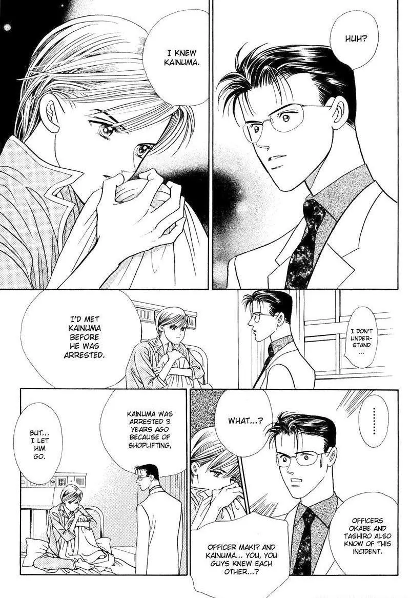 Manga page 21