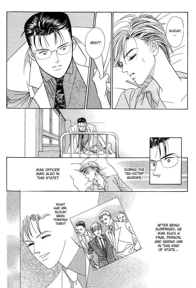 Manga page 28