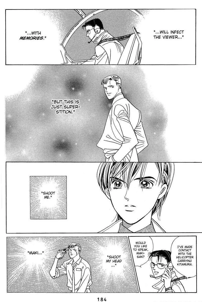 Manga page 61