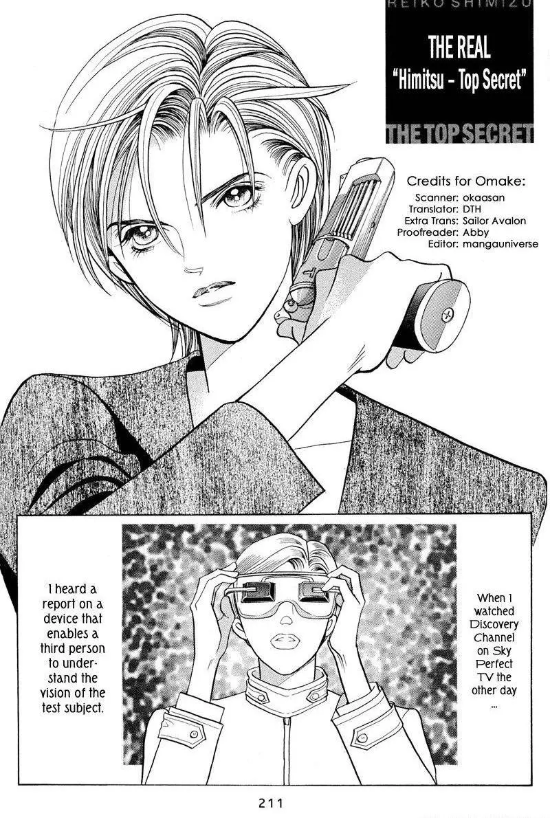 Manga page 87
