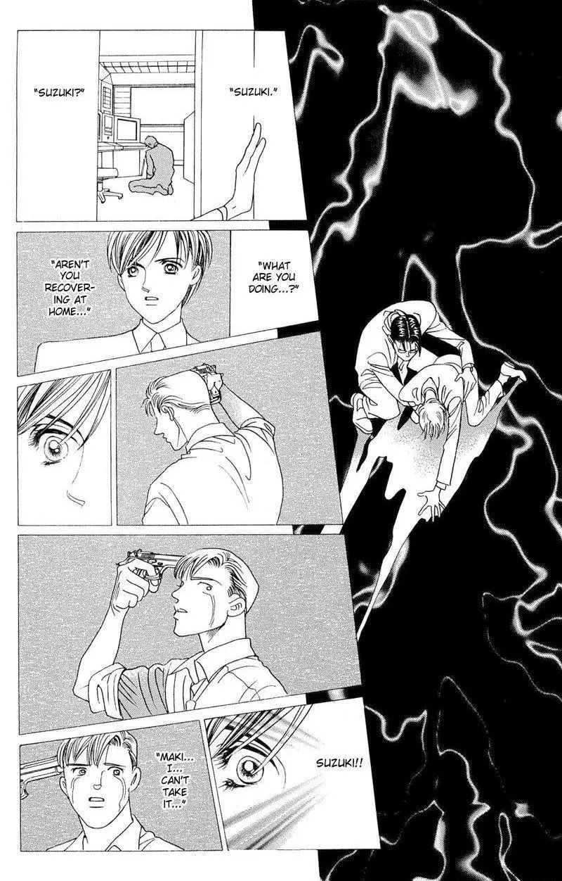 Manga page 74