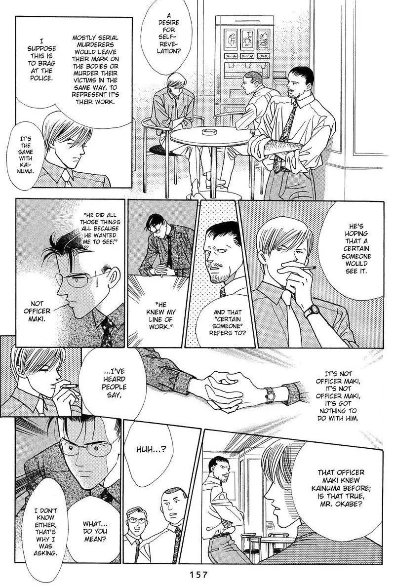 Manga page 35