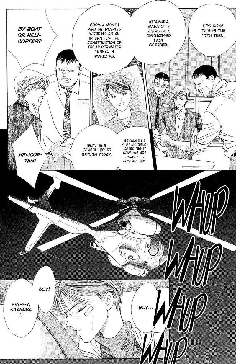 Manga page 39
