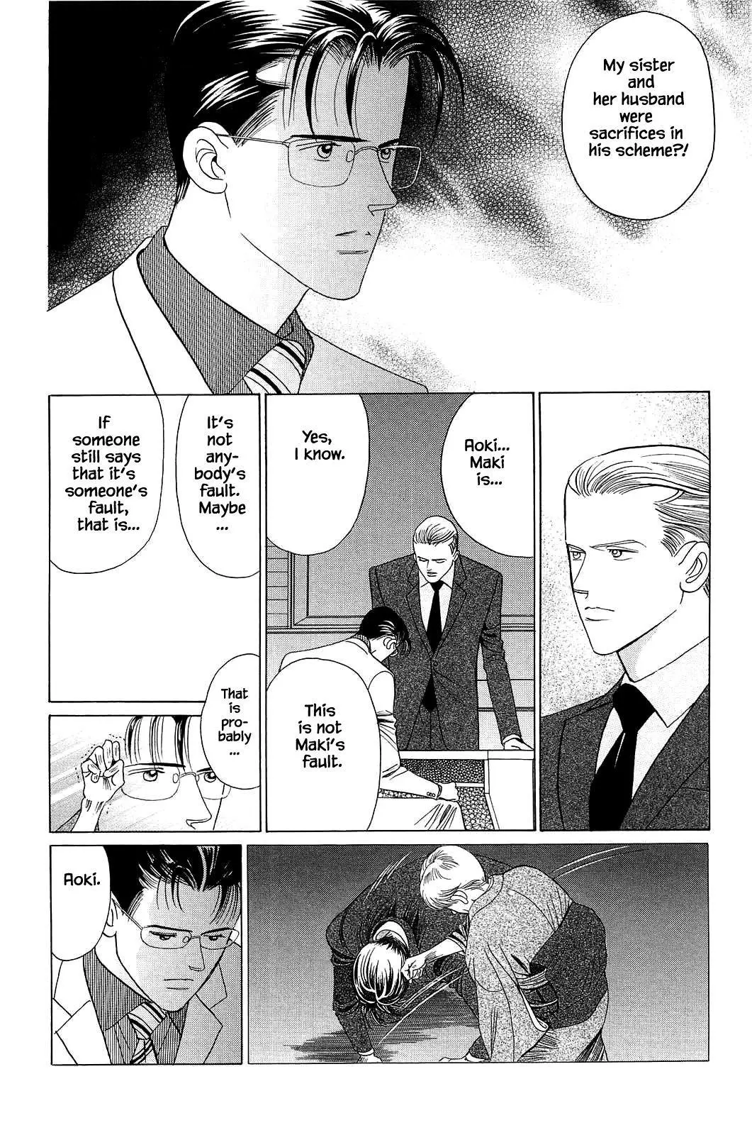 Manga page 15