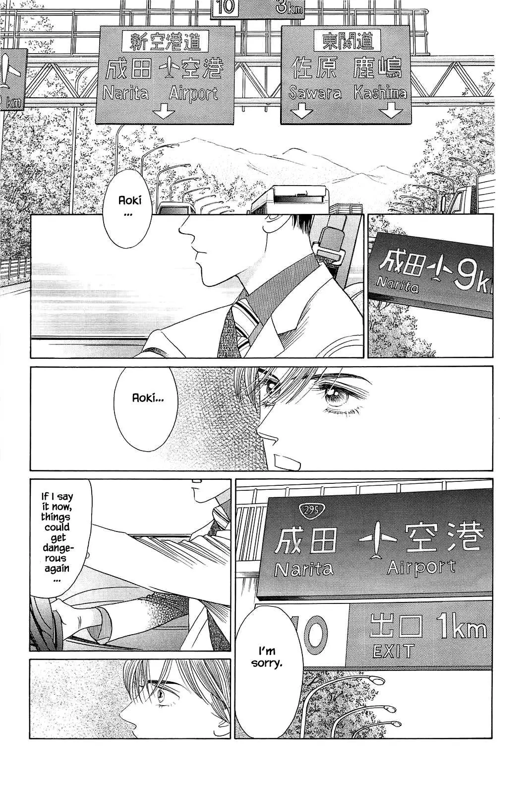 Manga page 20